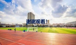 韶关学院爆料事件视频最新,校园事件真相揭秘