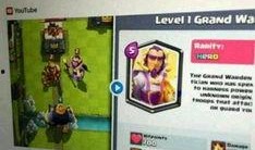 新卡片最新爆料,揭秘神秘功能与独特设计